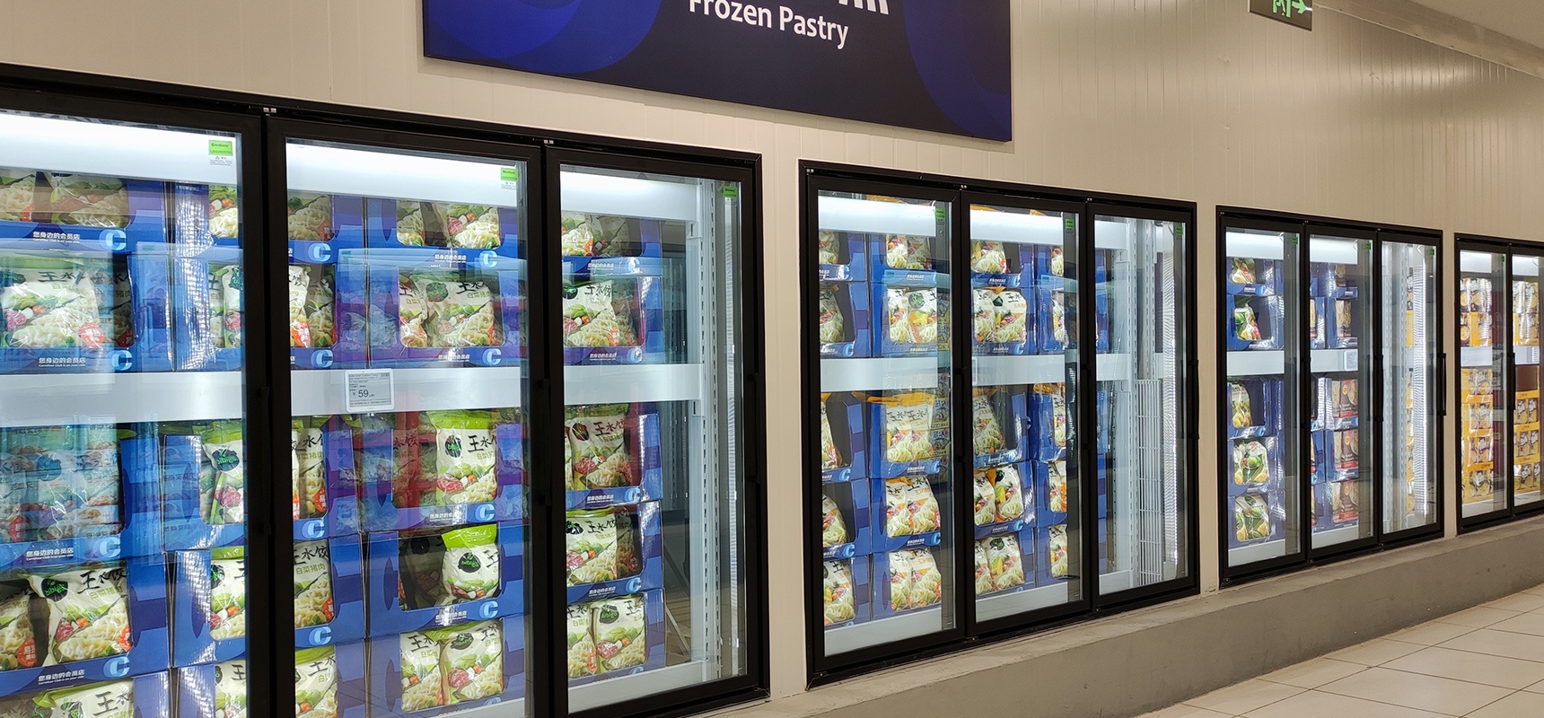 Electrically Heated Glass Door